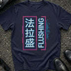Flushing Neon T-Shirt