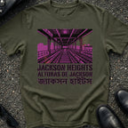 Jackson Heights Spanish-Sanskrit T-Shirt
