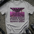 Jackson Heights Spanish-Sanskrit T-Shirt
