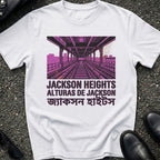 Jackson Heights Spanish-Sanskrit T-Shirt